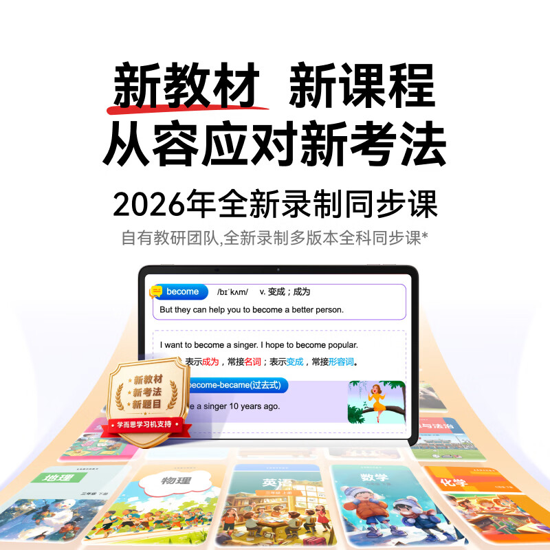 图 5