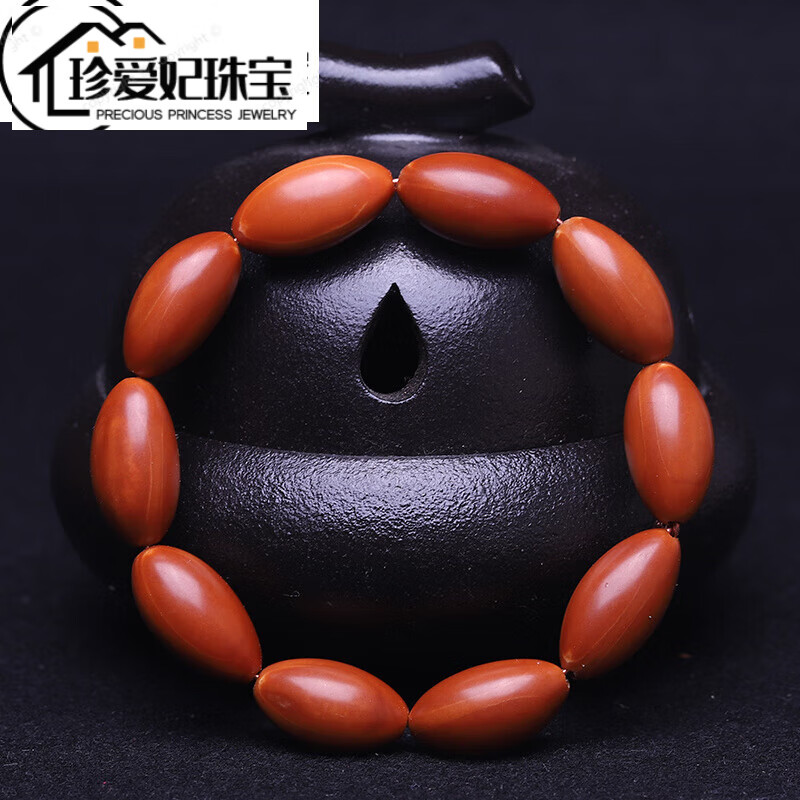 珍爱妃橄榄核素核橄榄核老油核光珠手串核雕老油核万目高抛男女橄榄