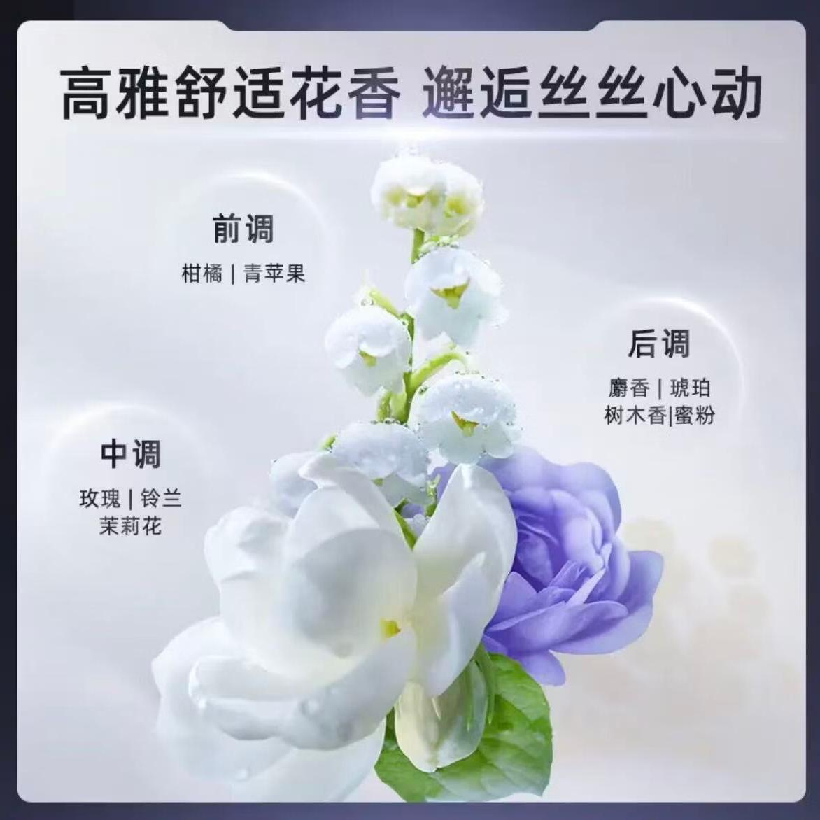 FINO芬浓发膜日版红宝瓶柔顺护发素染烫修护发焗油膏改善毛躁美容液 发膜230g*1瓶