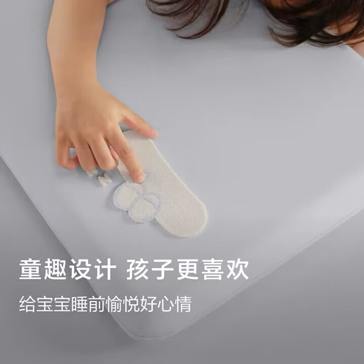 亚朵星球【直降】儿童枕头3岁以上宝宝专用记忆棉枕头枕芯儿童专用 单只 深睡儿童枕-星砂蓝 58cm *35cm*5cm