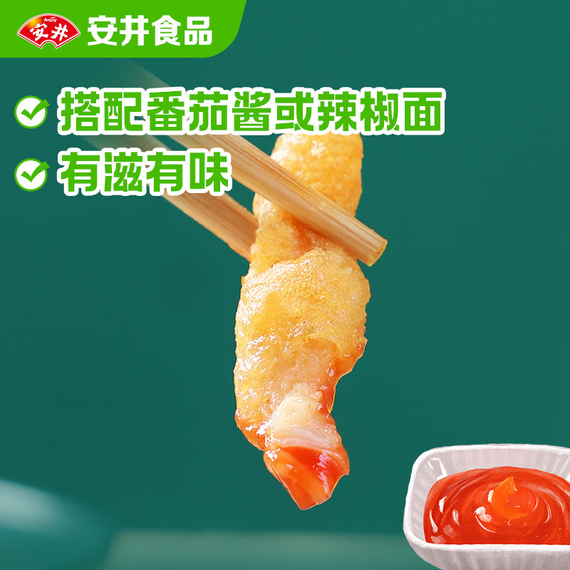 图 4