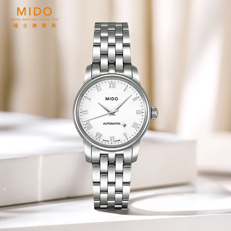 美度(mido)瑞士手表 贝伦赛丽ii系列 全自动机械女士腕表 m7600.4.26.