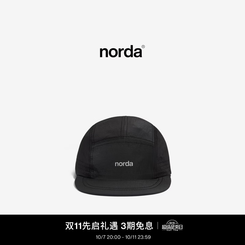 NORDALuster Cap跑步帽男女同款户外徒步帽越野跑运动帽 黑色 L/XL