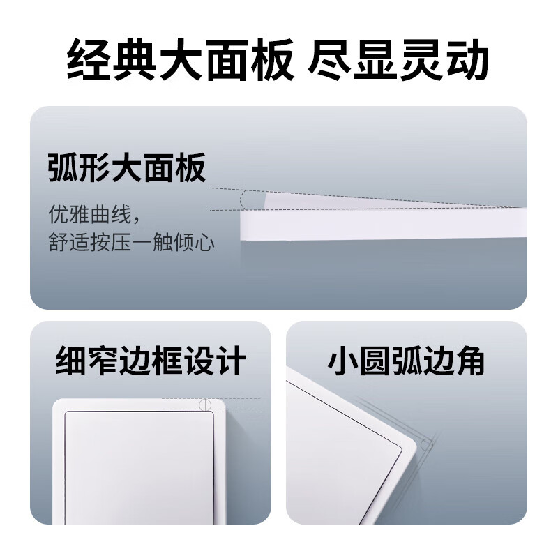 西门子致典系列雅白 开关插座面板电源墙壁插座 家用墙壁暗装86型 斜五孔10只