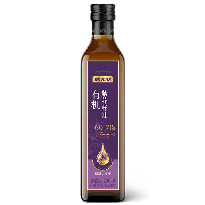 陈克明有机紫苏籽油250ml冷榨一级紫苏油口服直饮调味食用油京东自营