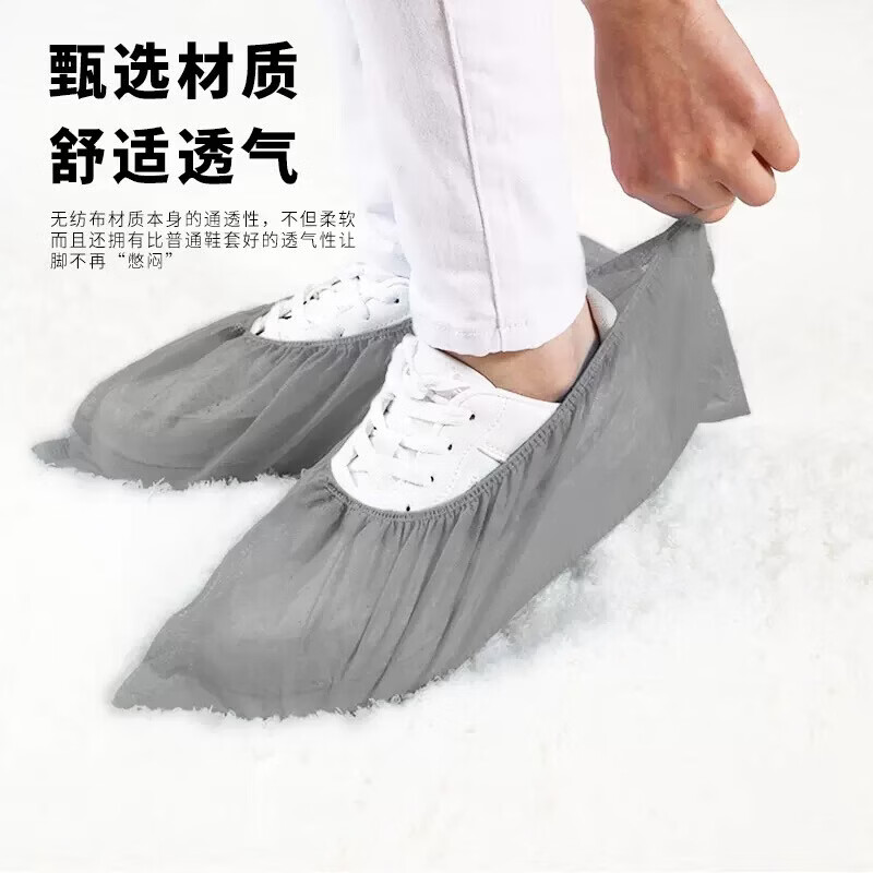 【甄选厂家】加厚防水耐鞋套磨防滑钓鱼专用户外防滑垂钓一次性垂 随机1双装【活动7】
