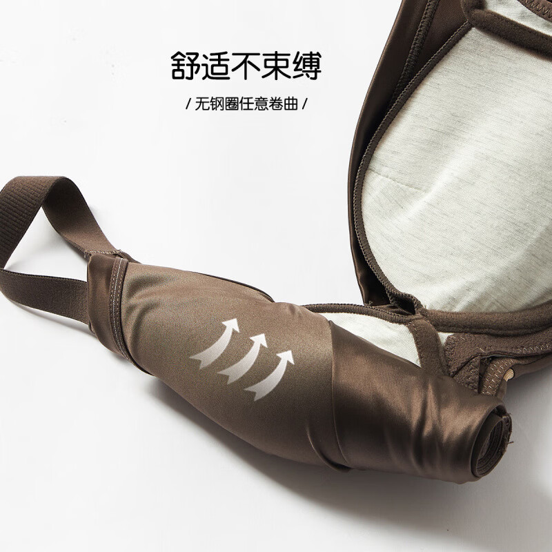 香蜜闺秀（GOSO）【缎面立体馒头杯】聚拢上托调整型无钢圈厚杯内衣文胸罩 咖色(AB通杯) 75A