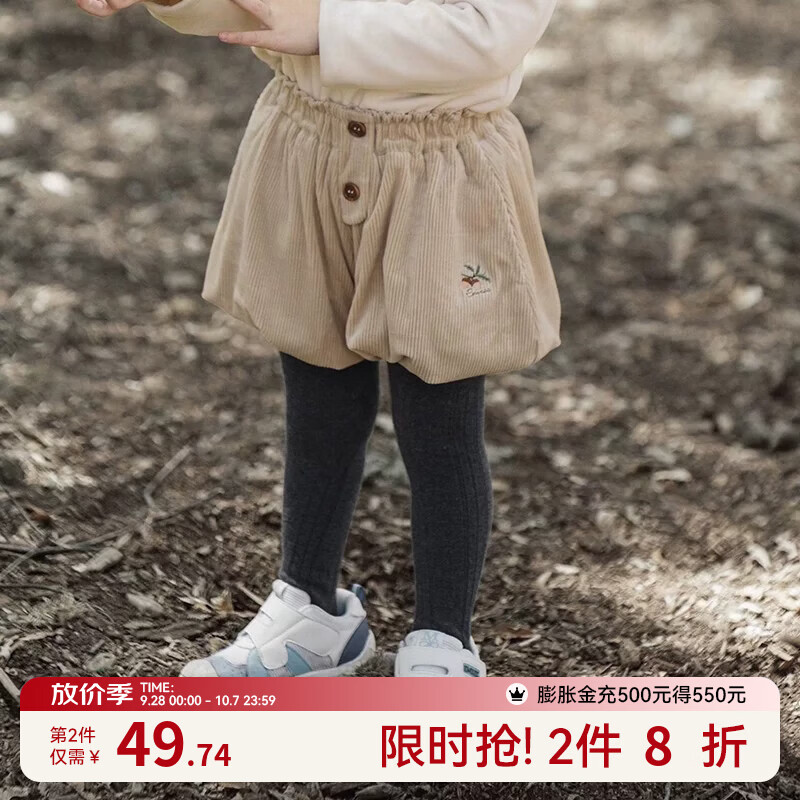 嫚熙（EMXEE）连裤袜子白色秋冬宝宝棉袜薄绒不吊裆透气女童打底袜 月球灰 均码 M（建议1-3岁）