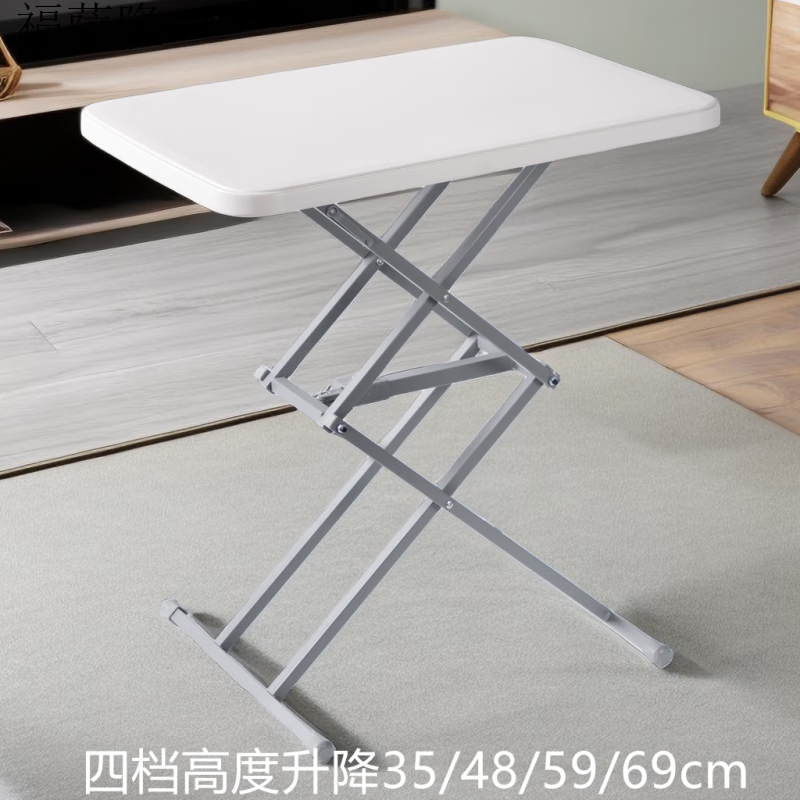 式家用吃饭小户型餐桌户外方桌办公学 白色桌面尺寸64*45cm不带笔槽