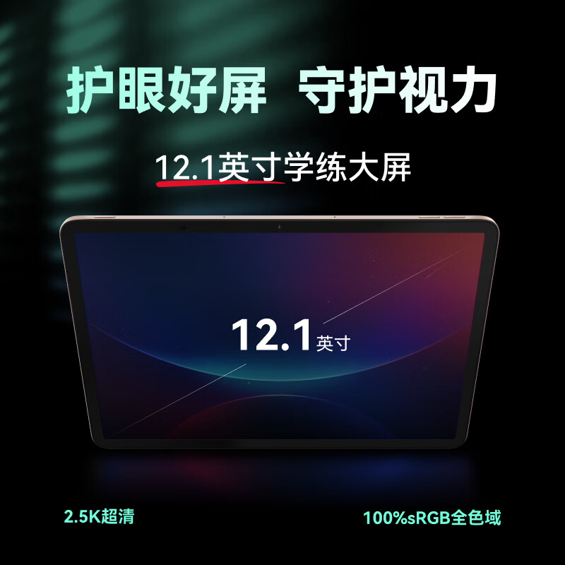 图 6
