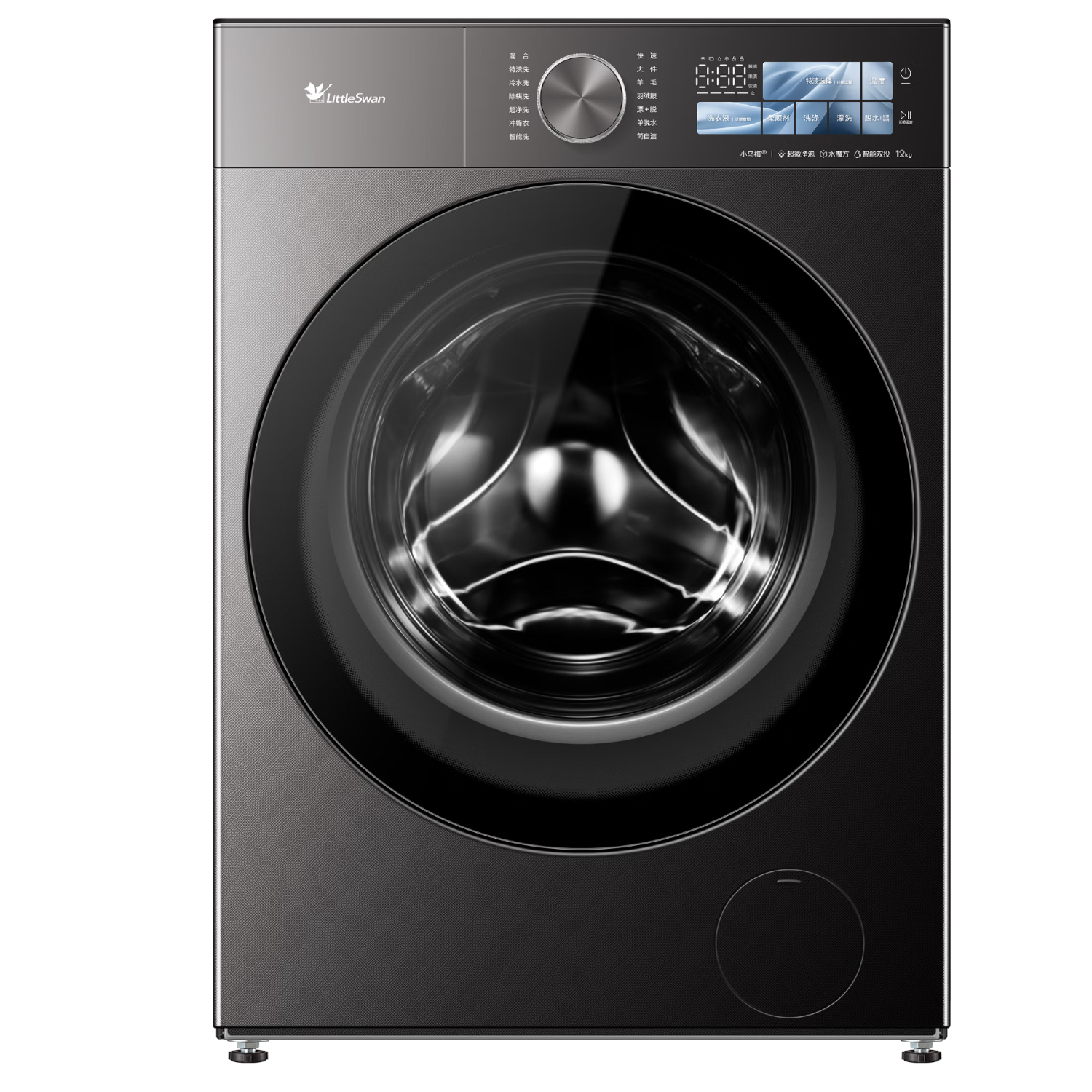 Ԥ�ۣ�С��� С��÷5.0Ԧ��� ��Ͳϴ�»� TG12K60PRO 12KG3496.62Ԫ����β���ͨ��ҳ����ѡ���ײμ�����Żݹ����96�ۻ��