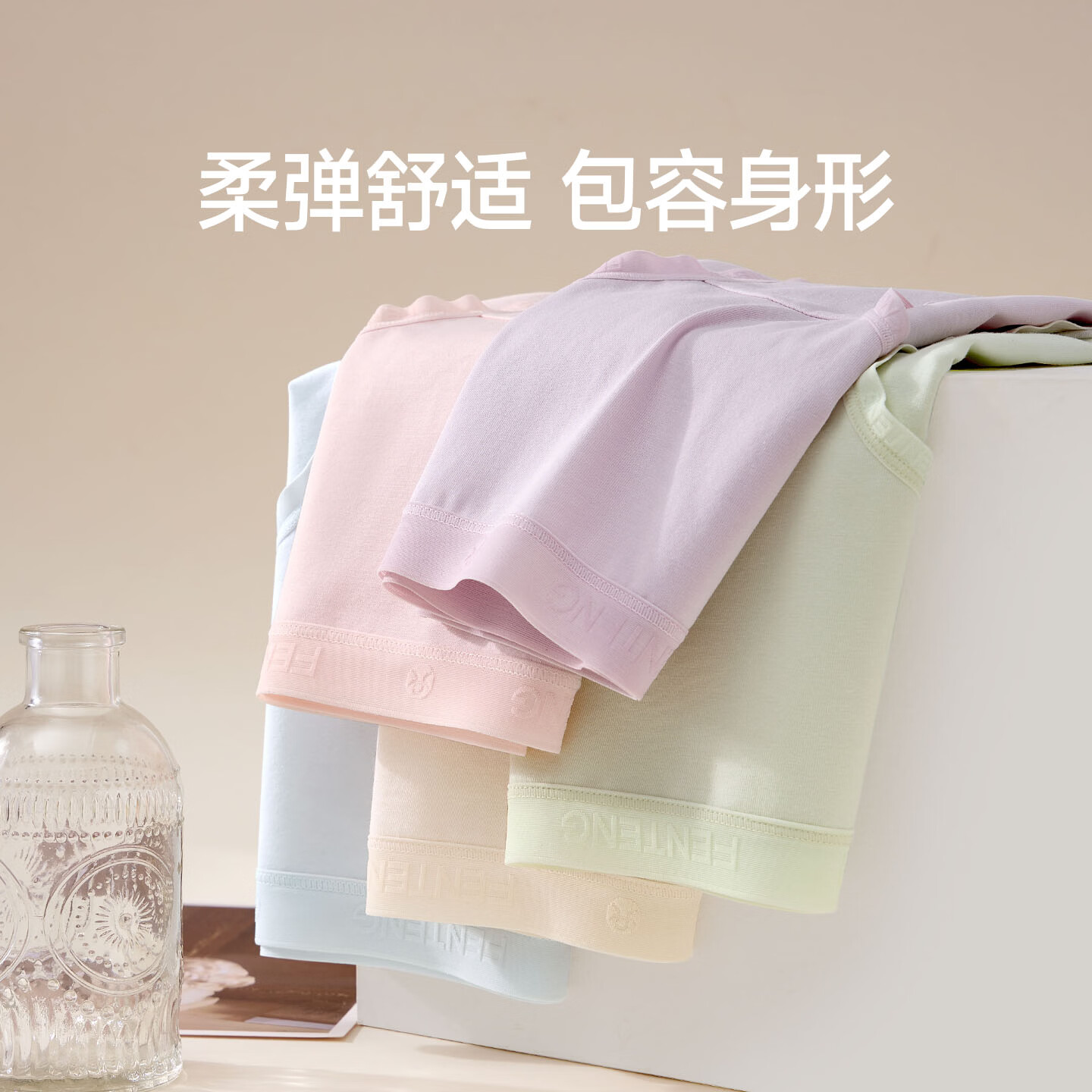 芬腾26新款情侣内裤男士内裤女士三角裤中腰纯色10A抗菌三角裤头 FU27967468组合一【男款】 5条 2XL