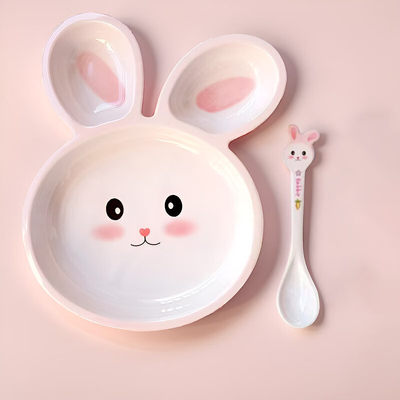 儿童分餐盘兔子创意分格餐盘宝宝餐具商用吃饭副食品碗盘叉子 希尔小兔子三格餐盘+勺子