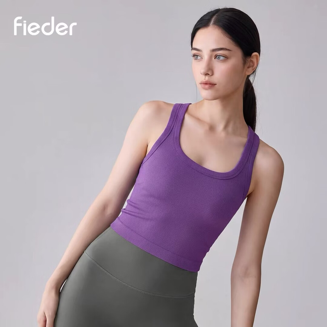翡勒Fieder/翡勒律动背心运动无缝一体美背跑步瑜伽健身训练背心外穿 乌石黑 L 建议体重115-125斤