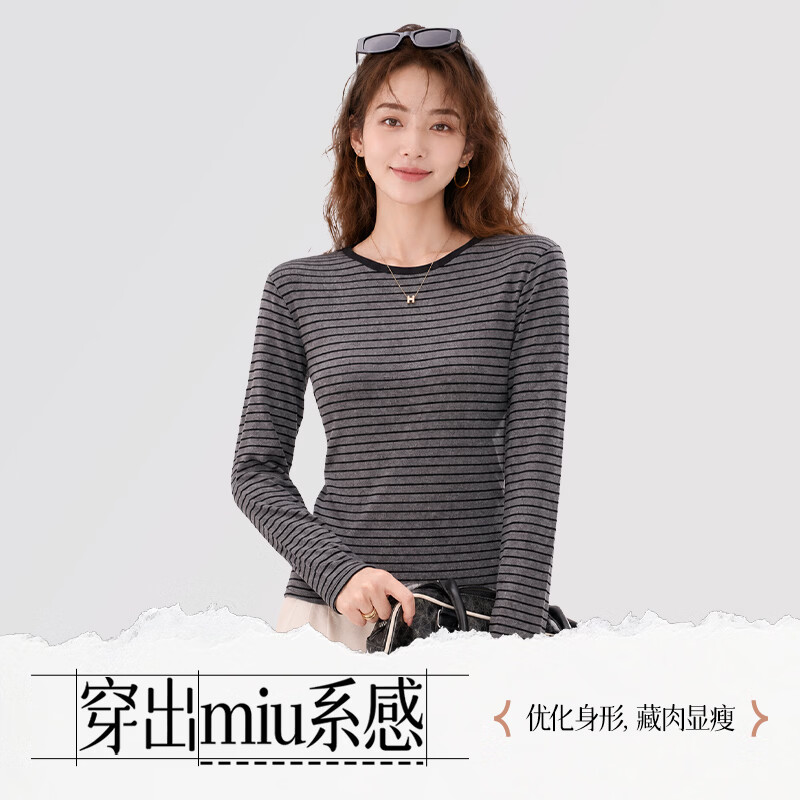 氧心天丝莱赛尔女士打底衫百搭舒适上衣条纹长袖t恤圆领秋衣修身显瘦 红色 XL 120-150斤