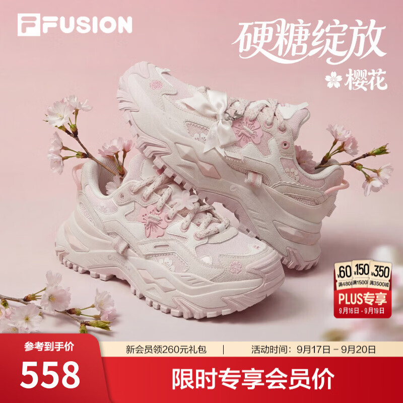 斐乐硬糖绽放丨FILA潮牌厚底增高老爹鞋26新款女鞋轻便运动鞋 【樱花】羊皮纸粉/香雪白-PW 36.5