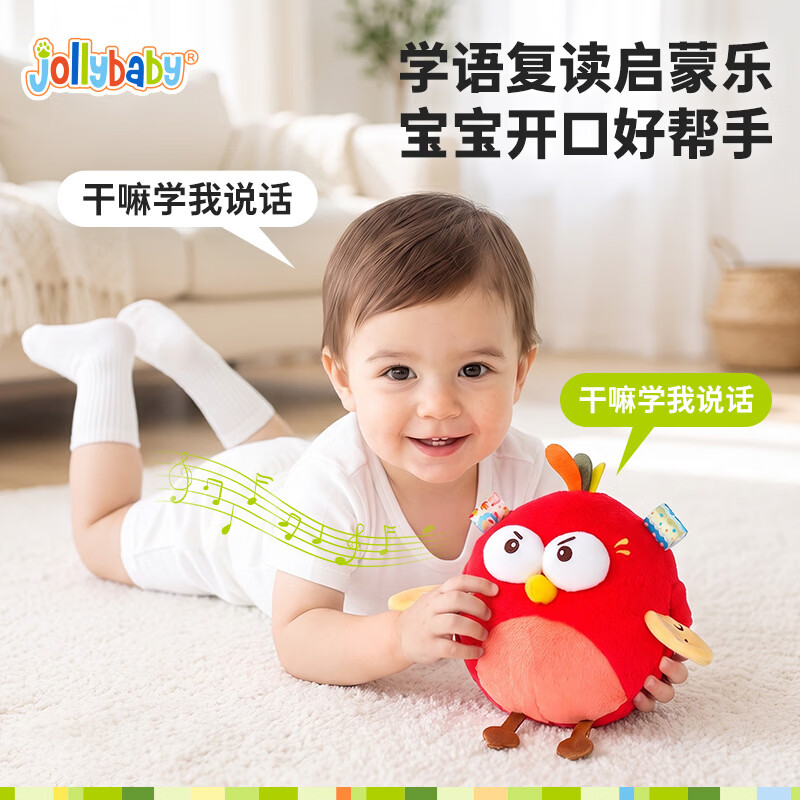 图 2