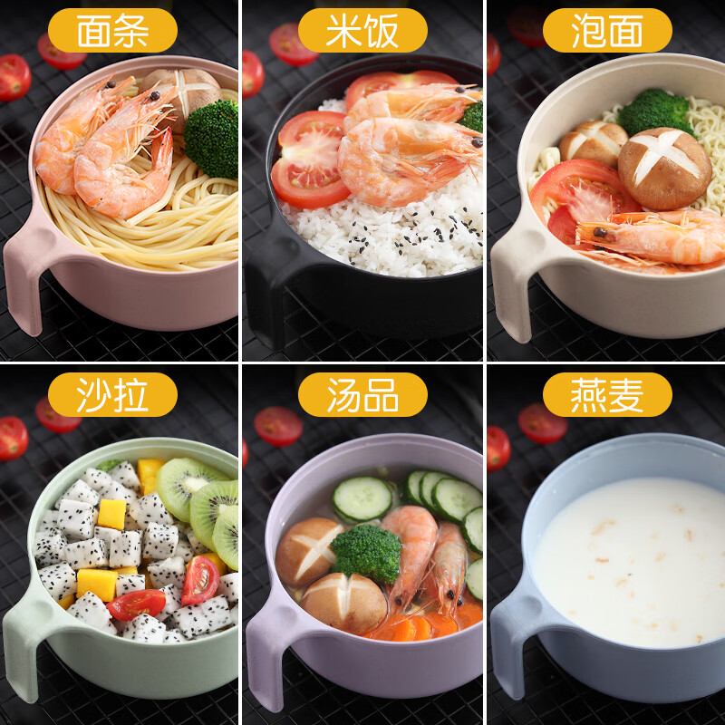 巧居巧具小麦秸秆餐具泡面碗带盖饭碗个人专用碗具套装汤碗大号碗筷家用 【卡其米】5件套