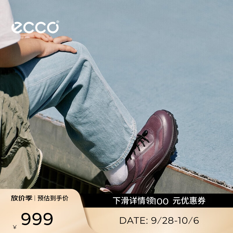 爱步（ECCO）童鞋 26年秋季新款舒适透气耐磨免系带运动鞋 RECEPTOR XP 724772 深紫红72477261818 34