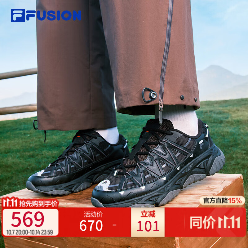 FILA斐乐漫游鞋丨 FUSION潮牌男鞋2026新款户外运动鞋旅游休闲鞋 黑/太空银-BS 42