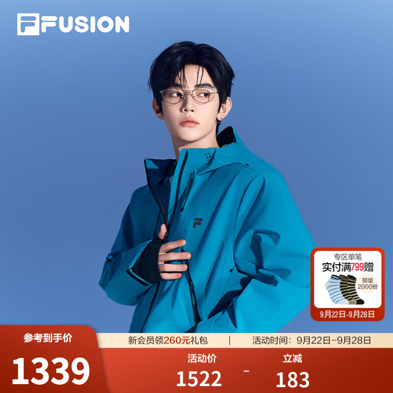 斐乐【章昊同款】外套｜FILA FUSION潮牌26秋季新款男士上衣 桅蓝色-RB M 170/92A/M