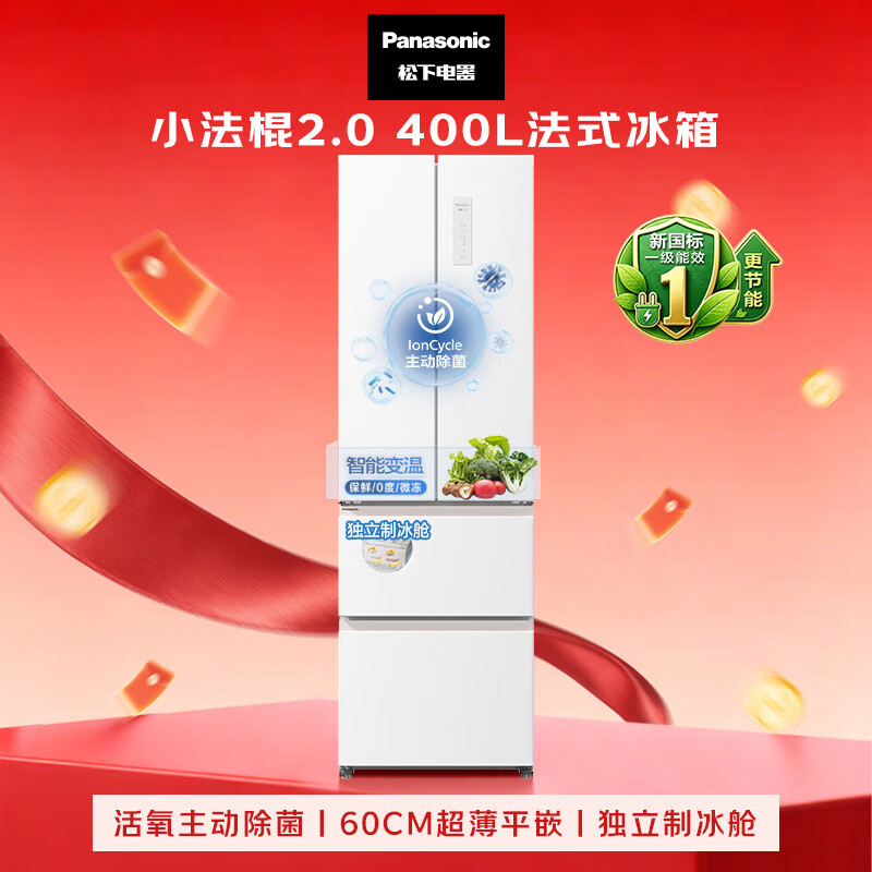 图 5
