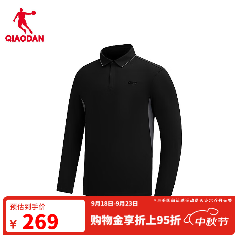 乔丹752金标长袖男polo衫t恤秋冬季透气冰丝运动休闲上衣QDETL3263151 黑色/蝉翼灰 2XL