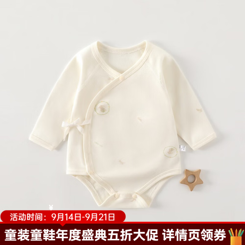 婧麒（JOYNCLEON）新生婴儿衣服春夏季小月龄宝宝连体衣纯棉长袖外出打底爬服春 花环兔 59cm