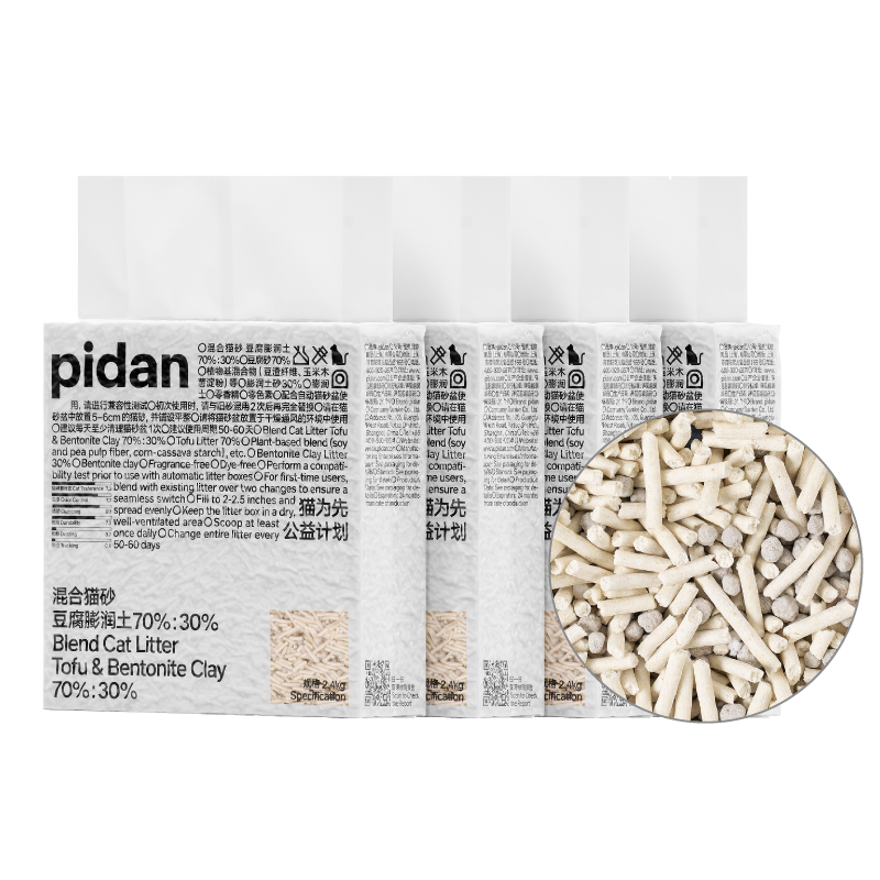 pidan ��϶���èɰ ����� 2.4kg��4��*4��