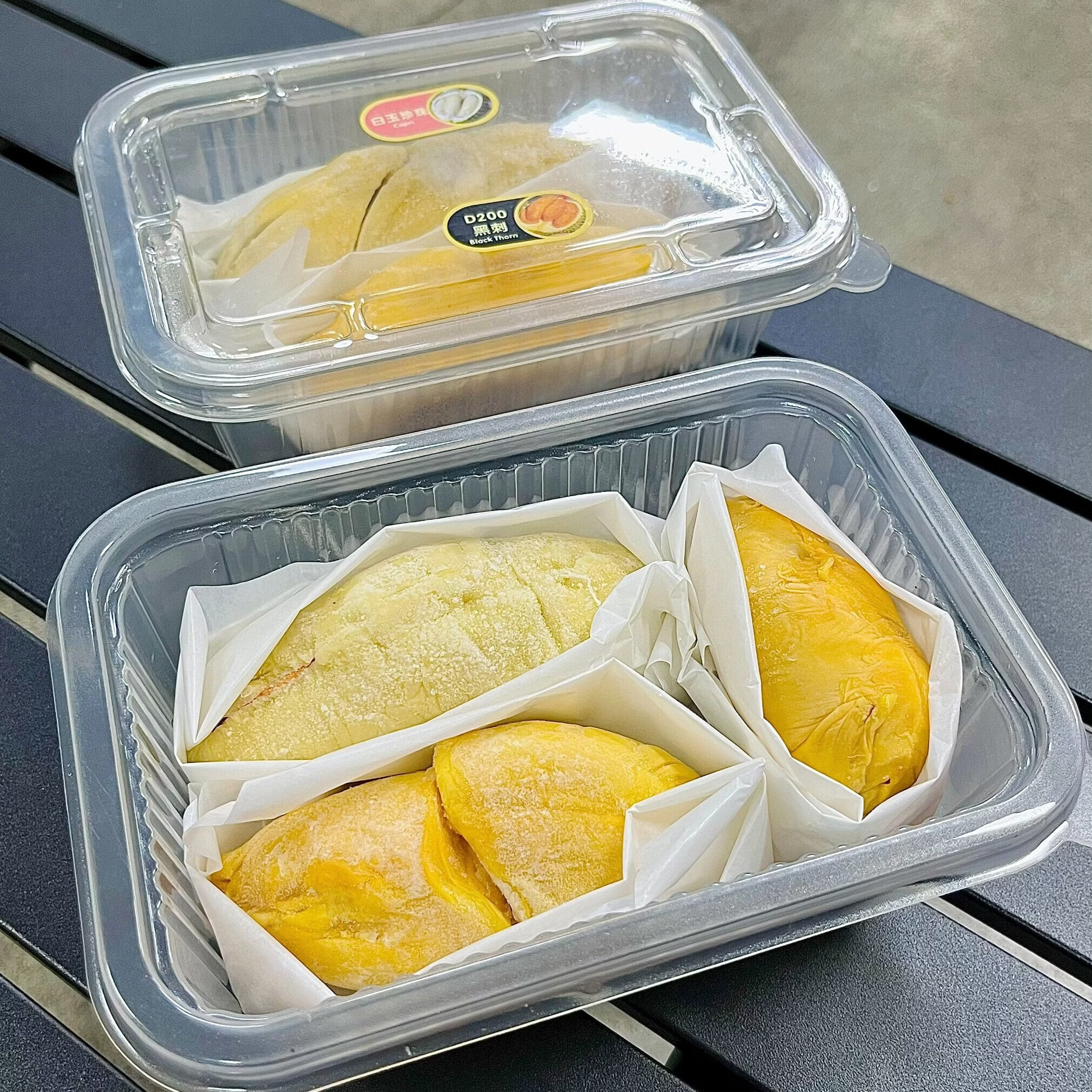 佳果季液氮榴莲盲盒拼盘马来西亚冷冻榴莲品种随机发 300g*2盒(礼盒装,2-3个品种随机发)