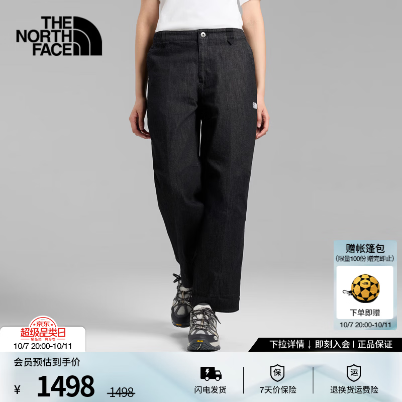北面（The North Face）UE设计师款女休闲裤牛仔长裤宽松户外26秋冬上新|8HY2 T5M/火岩灰 10码 /165/72A