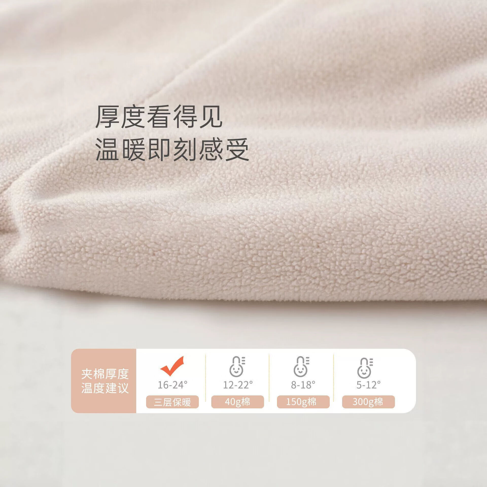 婧麒(JOYNCLEON)儿童外套秋冬季2026新款男女童摇粒绒内胆宝宝加绒秋冬童装-YB 蓝 100