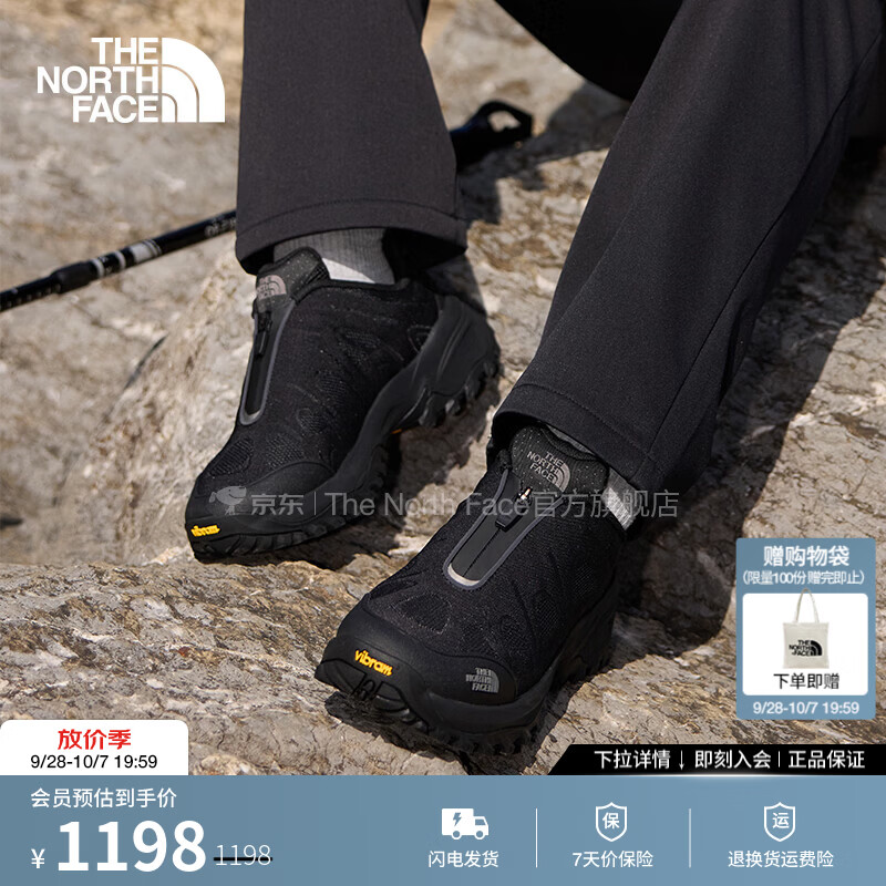 北面（The North Face）低帮徒步鞋情侣款Hedgehog刺猬06机能运动鞋舒适26秋冬上新|8G4E KX7/宇宙黑 44 /10
