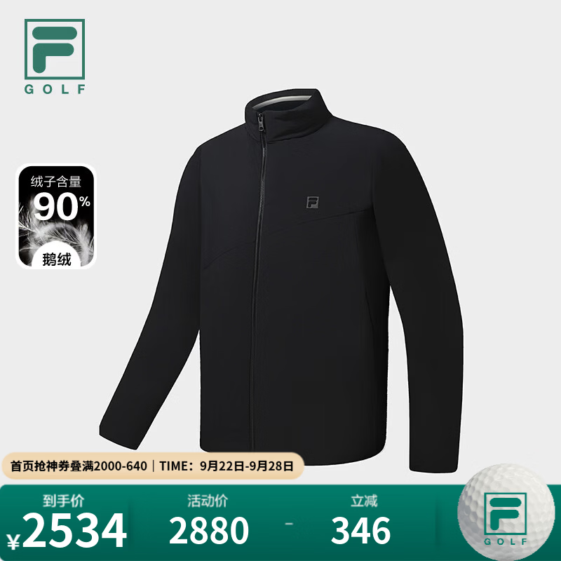 FILA 斐乐高球羽绒服26冬季新款高尔夫运动商务简约基础保暖外套 深黑-BK 170/92A/M