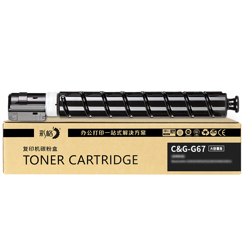 �ʸ����ü���NPG-67�ۺ� C3020ī�� C3222l C3226 NPG67�ۺ� C3120L����C3125ī��C3320 C3130Lī�ۺк�ɫ-������