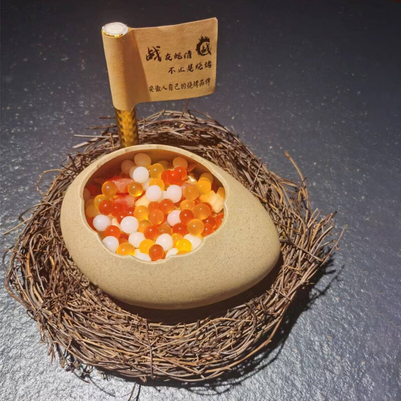 分子料理餐具网红饭厅创意甜品蛋羹碗酒店特色鸵鸟蛋鸟巢窝意境菜 小号横款约装l 8000cm
