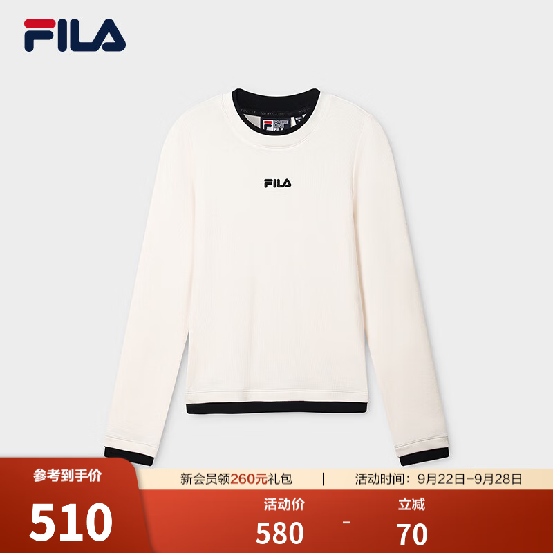 FILA 斐乐官方女子针织长袖衫2026冬季新款百搭假两件上衣修身长T 甜乳白-IV L 170/88A/L