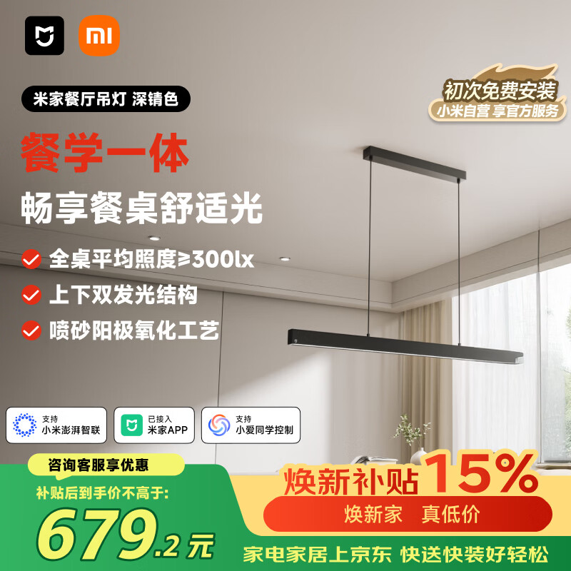 肩颈按摩仪颈椎腰背部斜方肌披肩家用多功能热敷按摩器节日礼物 按摩仪