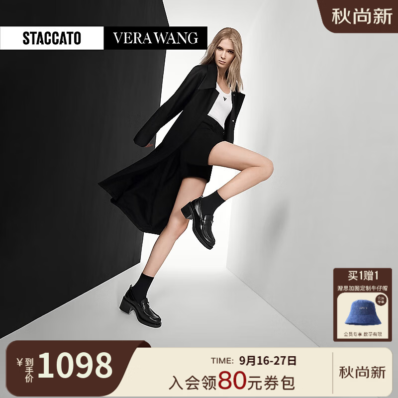 STACCATO×VERA WANG联名系列乐福鞋单鞋女EMU07CA6 都市黑 36