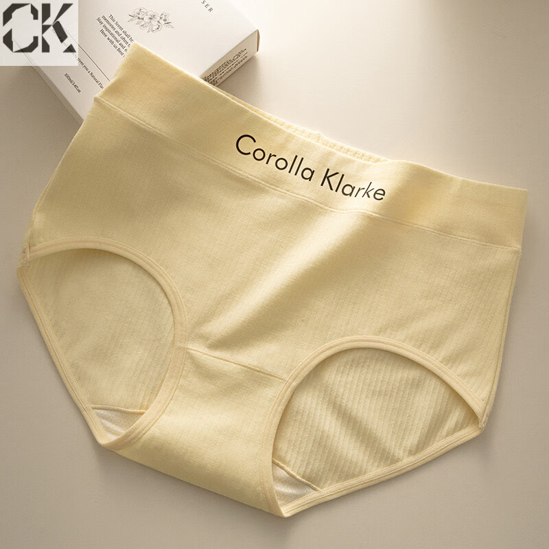 CALVIN KLEIN PERFORMANCE无痕内裤女7婴儿棉舒适透气日系少女中腰学生三角裤大码 肤色 均码 【80-140斤】