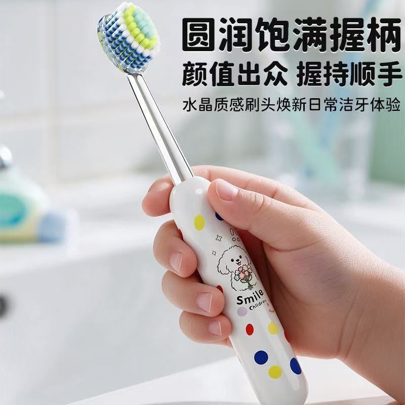 KASHI【沃尔玛同款高品质爆款】儿童软毛刷三重植毛凸面拉丝护龈家庭装 【沃尔玛同款高品质爆款牙刷】 6支