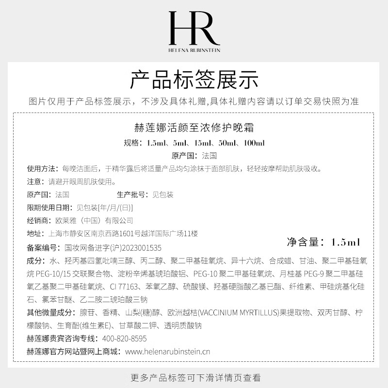 图 5