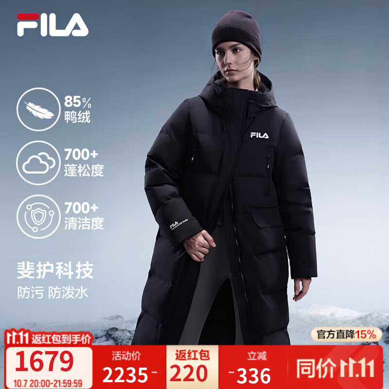 今晚20点 斐乐鞋靴店蓬蓬羽绒服返120HB 到手1109 得物1459https://u.jd.com/FaQHvBB  需要凑大额券和PLUS券价格计算：22350.55-120=1109货号F11W449906