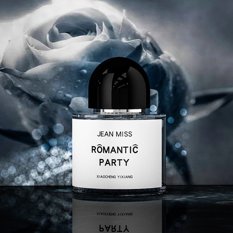jeanmiss无人区玫瑰女士香水高冷香水清新自然持久淡香水情人节礼物