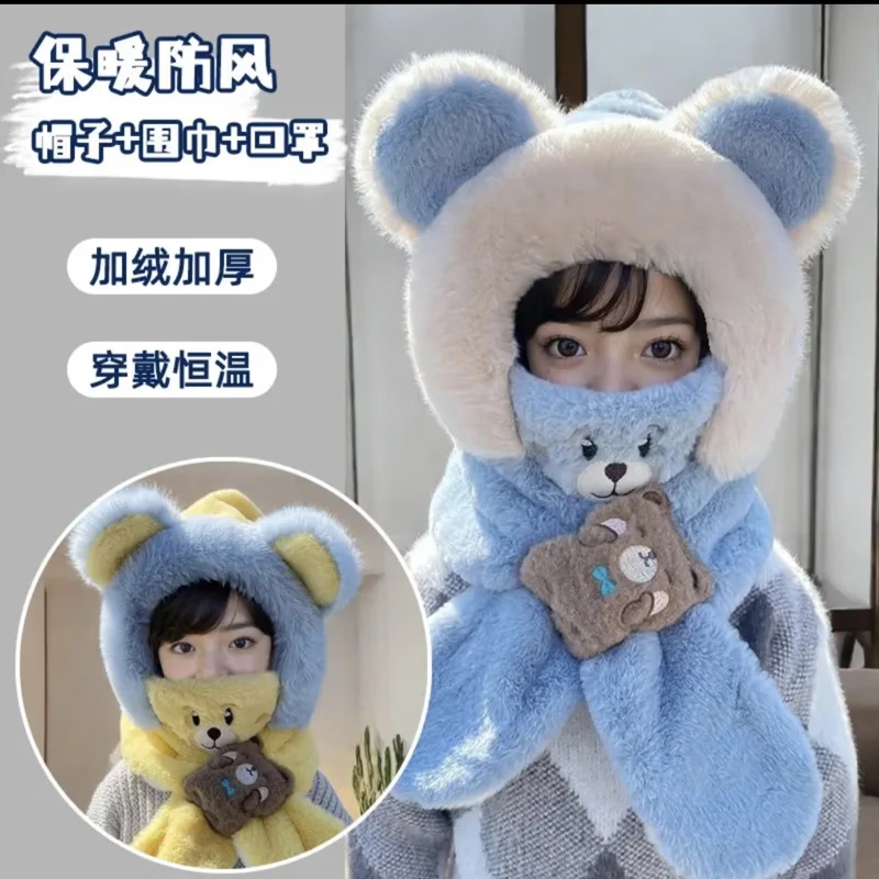 帽子【买一赠一】 冬季儿童帽随机发