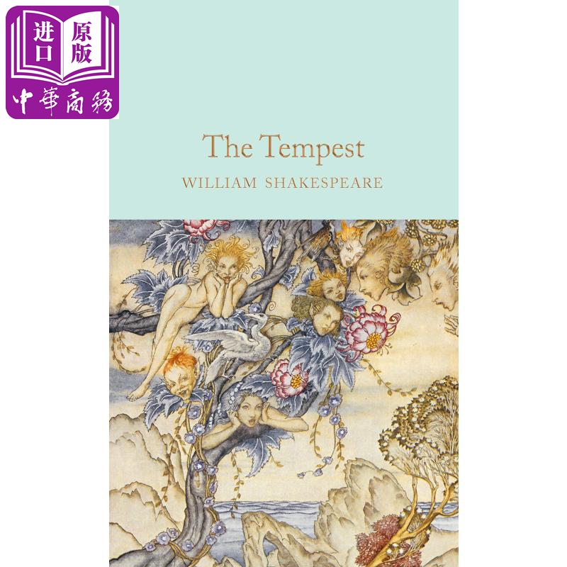 collectors library系列:暴风雨 英文原版 the tempest 莎士比亚作品