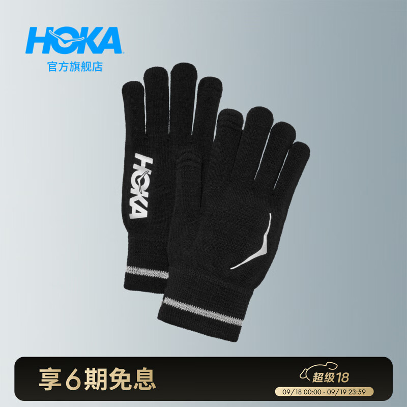 HOKA男女同款秋季舒适保暖柔软加弹罗纹可触屏跑步针织手套新款 黑色 S/M