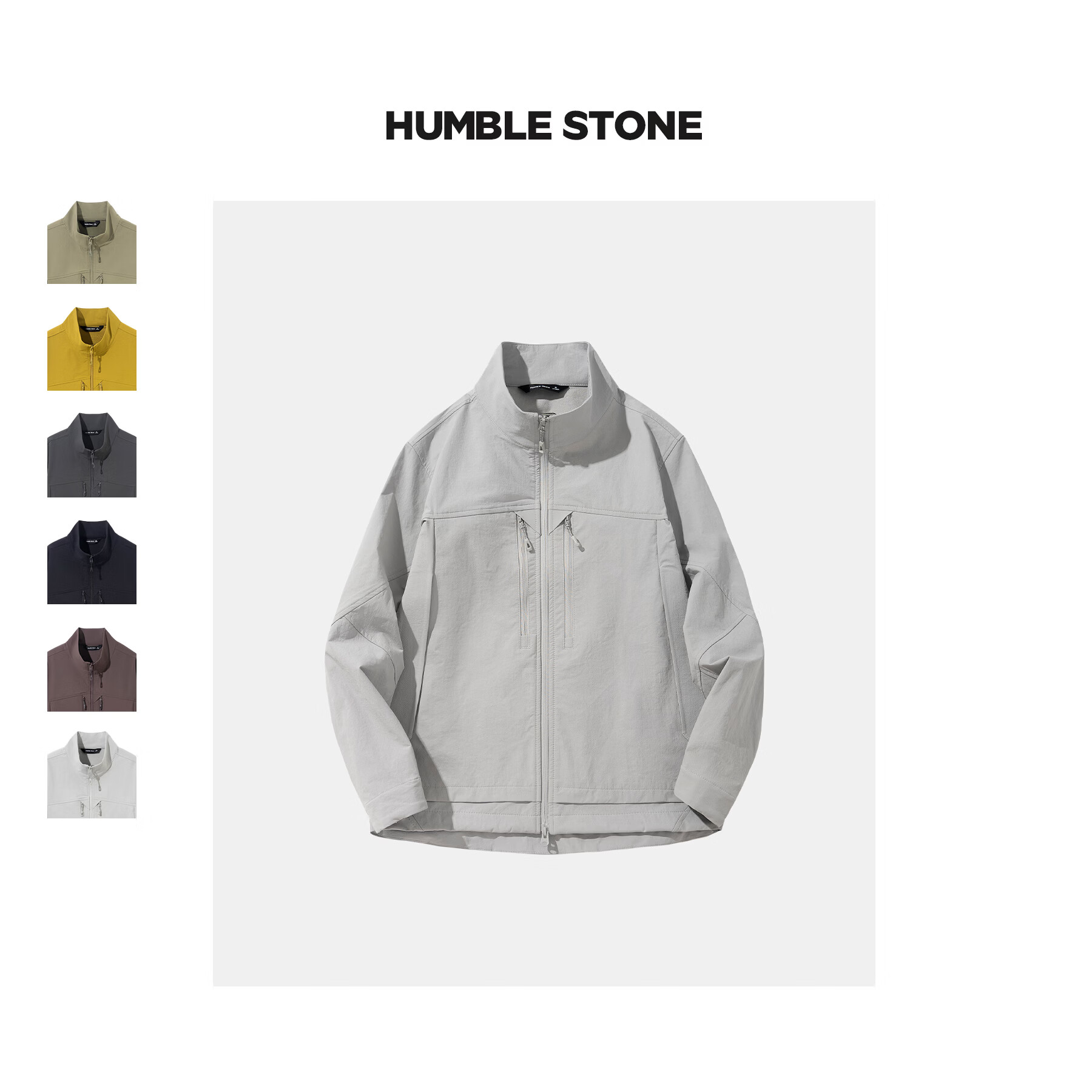 悍石HUMBLE STONE【悍石.战术】户外机能轻量透气软壳立领外套 26089 苍黄 M建议110-125斤 京东折扣/优惠券