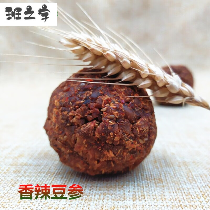 宜享健康河南特产豆参5个起拍 10个201豆酱饼豆干豆糁 香辣味