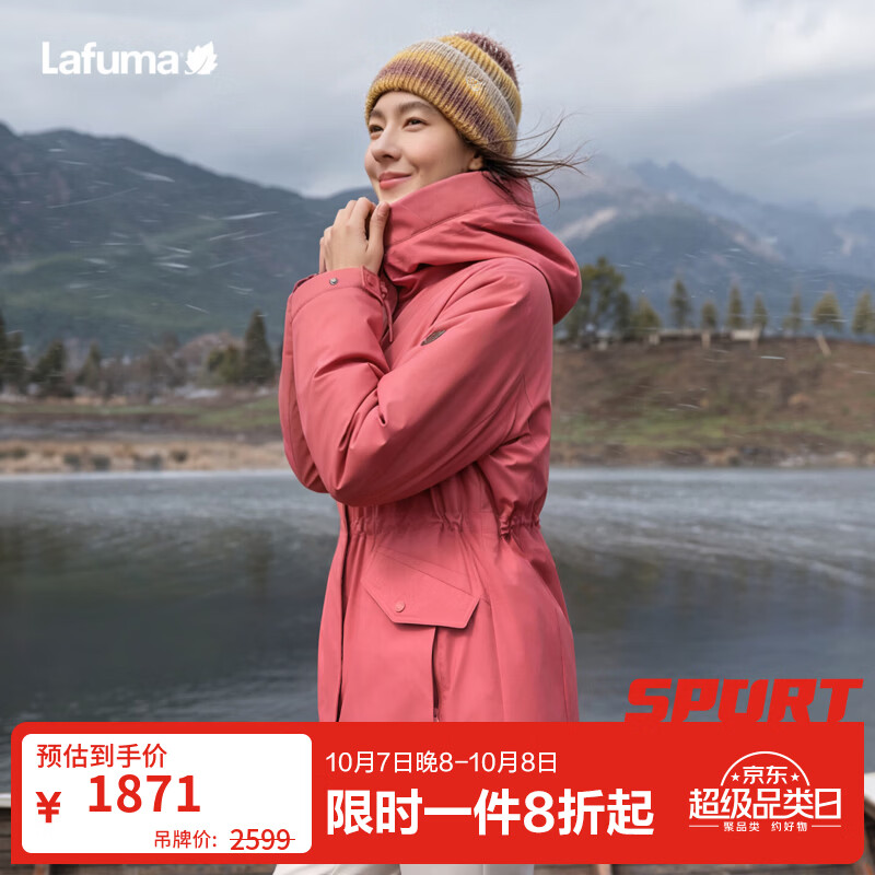 LAFUMA乐飞叶户外连帽中长款P棉保暖棉服女 防风保暖轻量外套LFJU6CM61 MP-莓果红 L (40)170/88A
